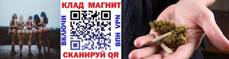 Купить наркотики Канаш КОКАИН  Канабис  МЕФ  А ПВП  Гашиш 