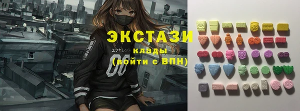 а пвп мука Алексин