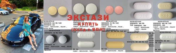 гашишное масло Алзамай