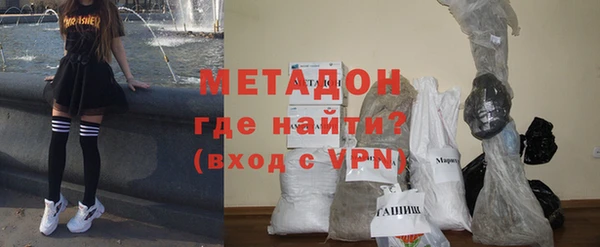 а пвп мука Алексин