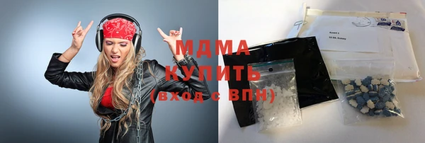 гашишное масло Алзамай