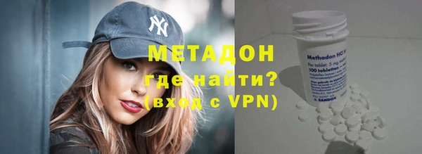 а пвп мука Алексин