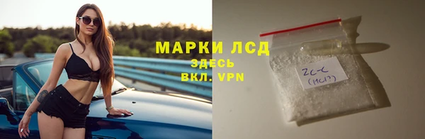 mix Абаза