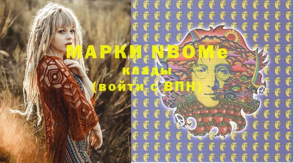 гашишное масло Алзамай