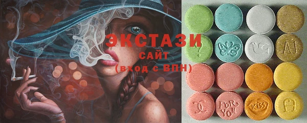 шишки Алексеевка