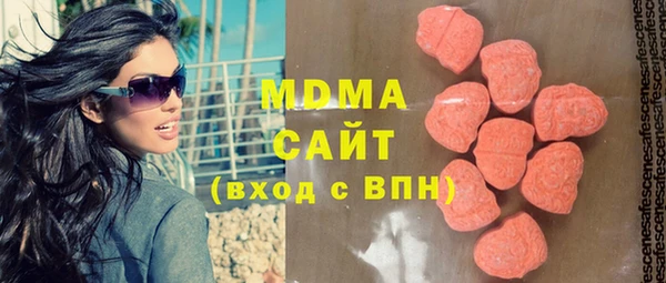 шишки Алексеевка