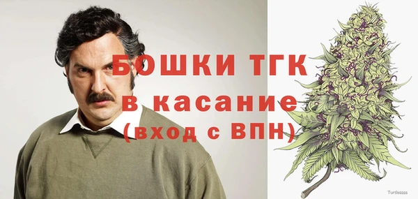 а пвп мука Алексин