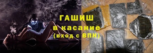 а пвп мука Алексин