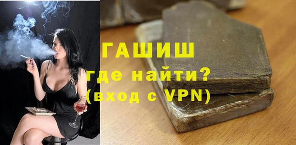 гашишное масло Алзамай