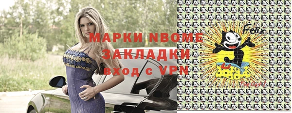 а пвп мука Алексин