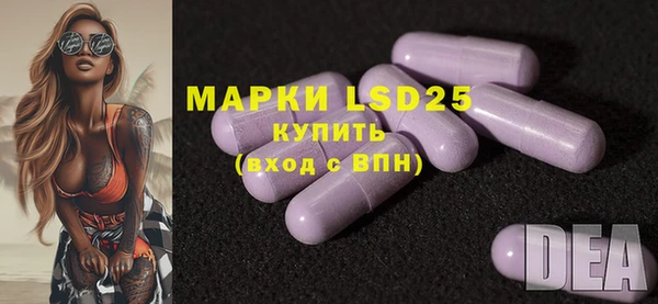 гашишное масло Алзамай