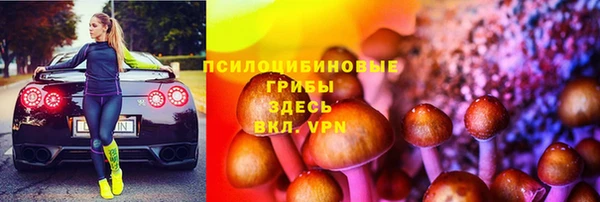 а пвп мука Алексин