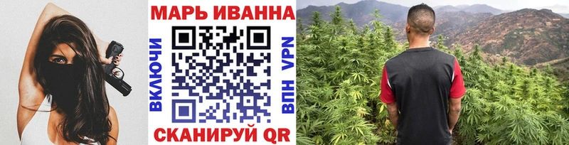 сколько стоит  Канаш  Марихуана марихуана 